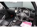2010 Daihatsu Copen