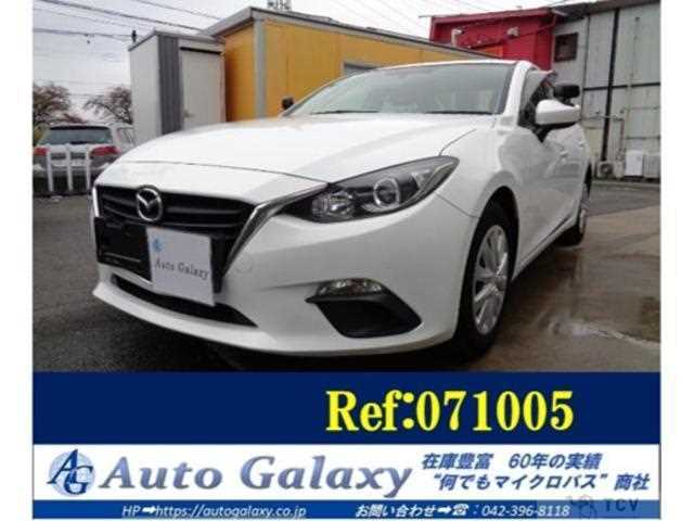 2015 Mazda Axela