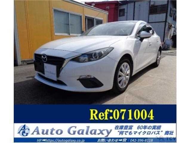 2015 Mazda Axela