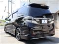 2013 Toyota Vellfire
