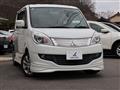2013 Mitsubishi Mitsubishi Others