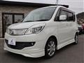 2013 Mitsubishi Mitsubishi Others