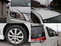 2013 Mitsubishi Mitsubishi Others