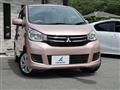 2016 Mitsubishi eK Wagon