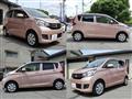 2016 Mitsubishi eK Wagon