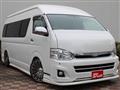 2011 Toyota Hiace Wagon