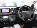 2011 Toyota Hiace Wagon