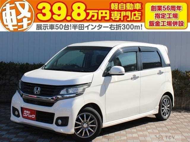 2014 Honda Honda Others