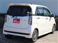 2014 Honda Honda Others