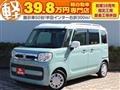 2018 Suzuki Suzuki Others