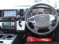 2019 Toyota Hiace Wagon