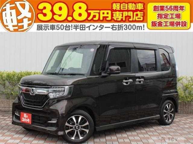 2017 Honda N BOX