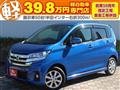 2017 Nissan Nissan Others
