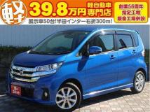 2017 Nissan Nissan Others