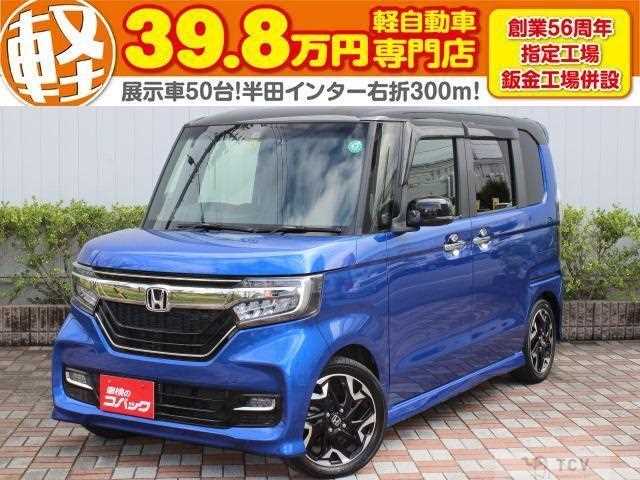 2018 Honda N BOX