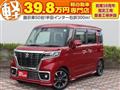 2018 Suzuki Suzuki Others