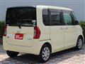2014 Daihatsu Tanto