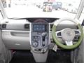 2014 Daihatsu Tanto
