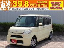 2014 Daihatsu Tanto