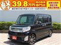 2014 Daihatsu Tanto