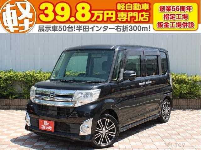 2014 Daihatsu Tanto