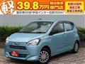 2017 Daihatsu Mira