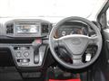 2017 Daihatsu Mira
