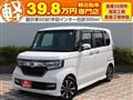 2019 Honda N BOX