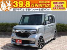 2019 Honda N BOX
