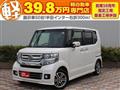 2016 Honda N BOX