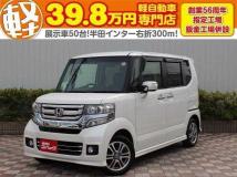 2016 Honda N BOX