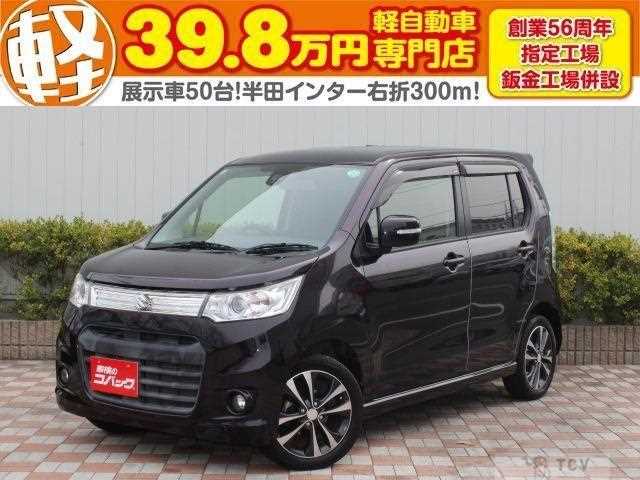 2013 Suzuki Suzuki Others