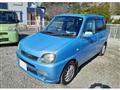 2005 Subaru Pleo