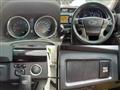 2010 Toyota Mark X