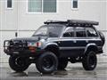 1995 Toyota Landcruiser 80