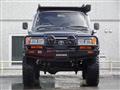 1995 Toyota Landcruiser 80