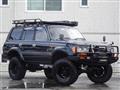 1995 Toyota Landcruiser 80