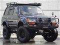 1995 Toyota Landcruiser 80