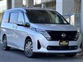 2023 Nissan Serena