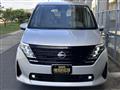 2023 Nissan Serena
