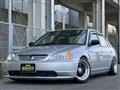 2003 Honda Civic Ferio