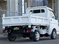 2005 Daihatsu Hijet Truck