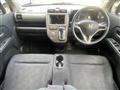 2010 Honda ZEST SPARK