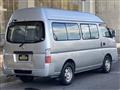 2003 Nissan Caravan Coach