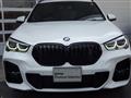 2021 BMW BMW Others