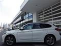 2021 BMW BMW Others