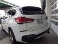 2021 BMW BMW Others
