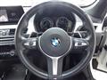 2021 BMW BMW Others