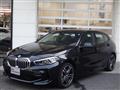 2024 BMW 1 Series