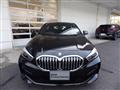 2024 BMW 1 Series